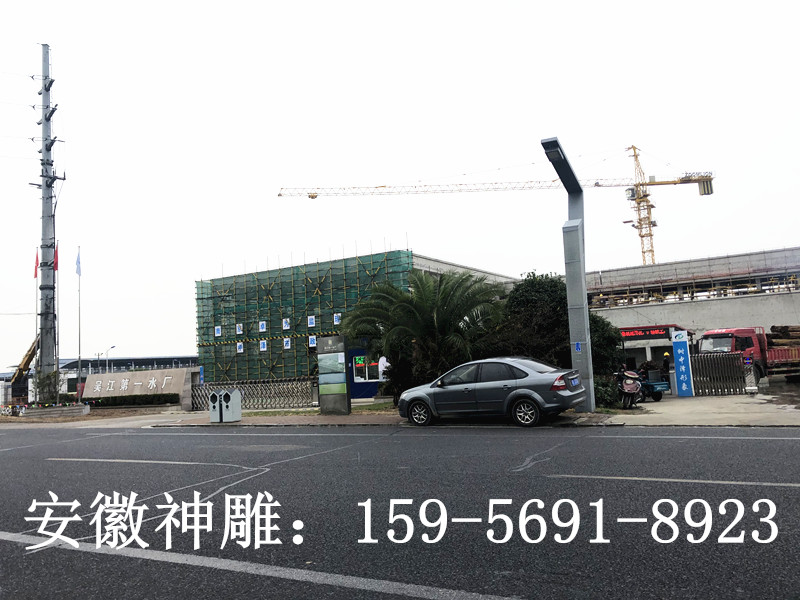 吳江第一水廠(chǎng) 吳江第一水廠(chǎng)
